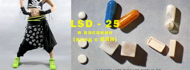 OMG как войти  Велиж  LSD-25 экстази кислота 